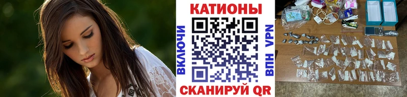 Купить Амфетамин  СК  КОКАИН  Мефедрон  Марихуана  ГАШ  Сафоново