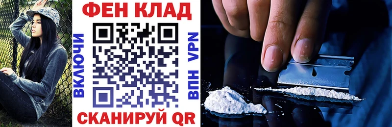 Amphetamine Розовый Сафоново